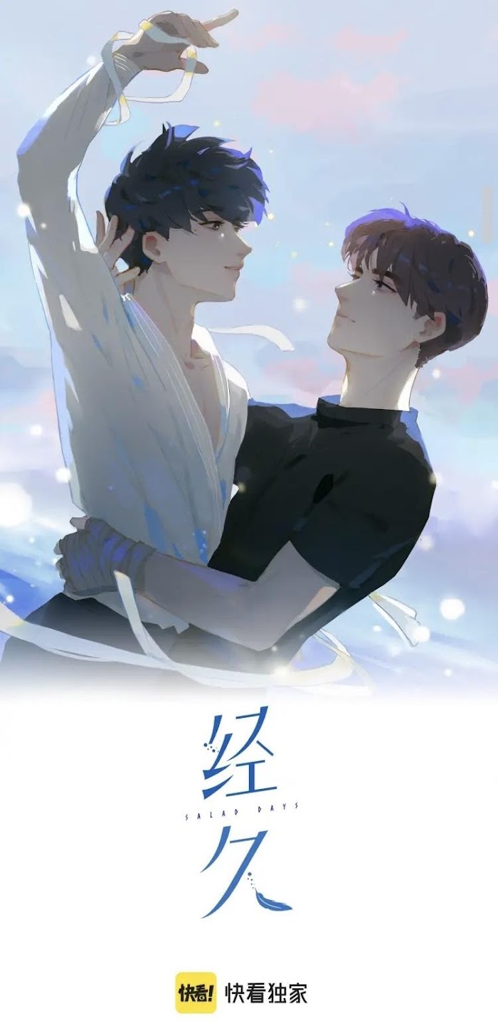 Salad Days (Tang Liuzang) - Vol.2 : Season.2 Chapter 1