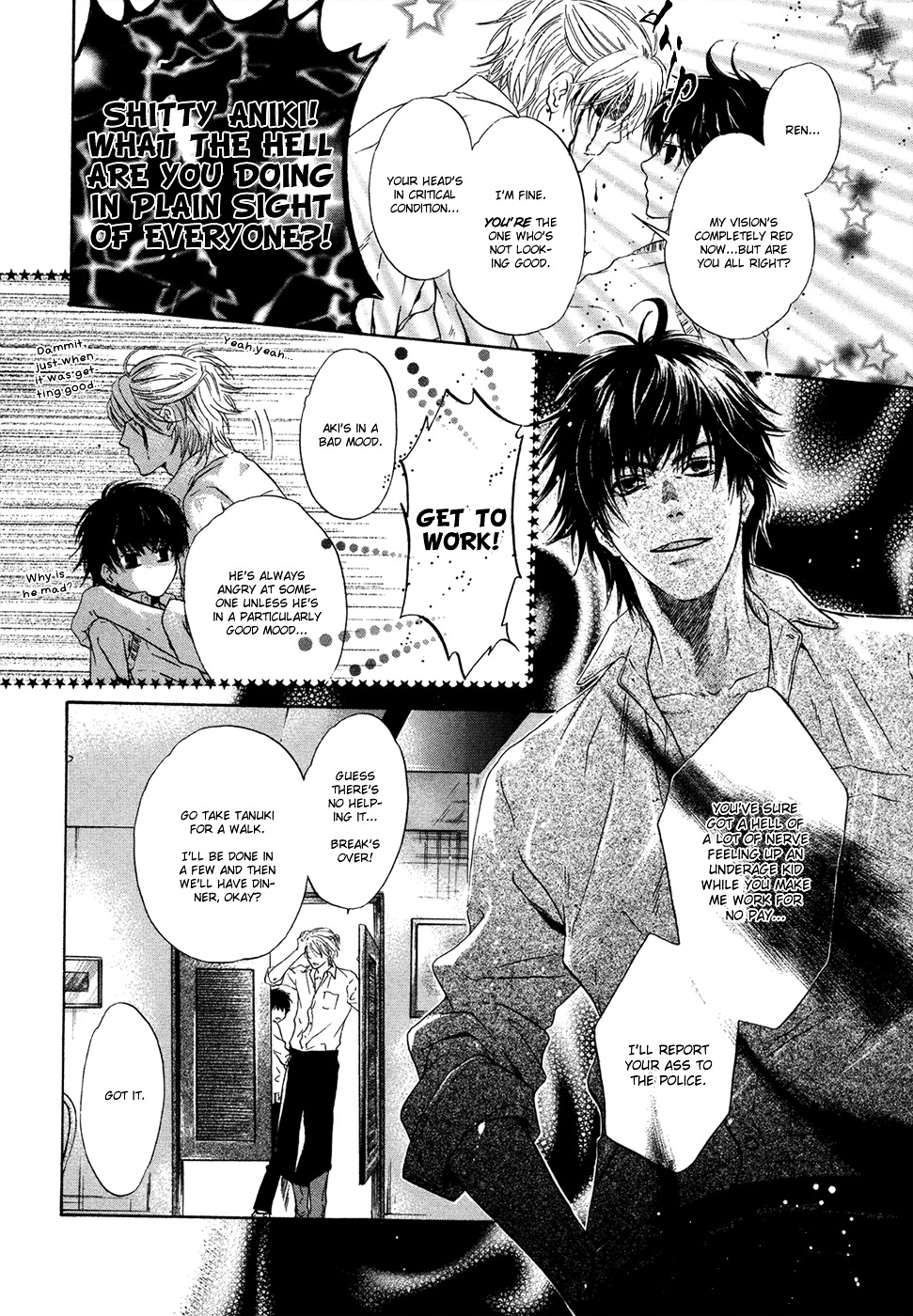 Super Lovers - Vol.3 Chapter 8