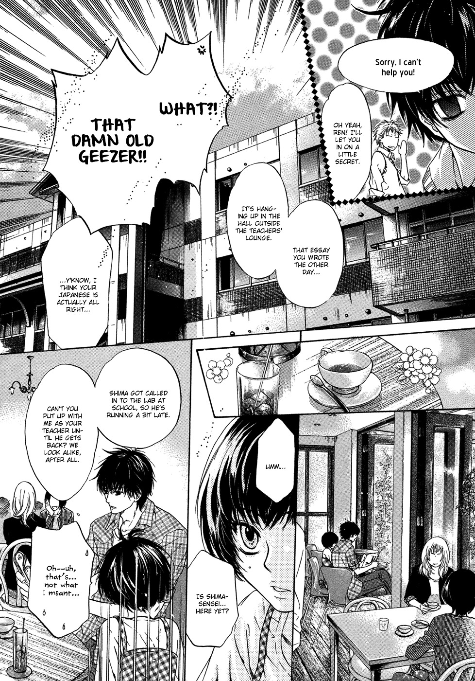 Super Lovers - Vol.3 Chapter 8