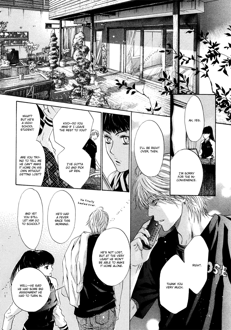 Super Lovers - Vol.3 Chapter 7