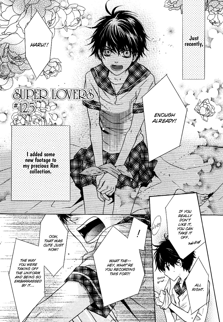 Super Lovers - Vol.4 Chapter 12.5 V2