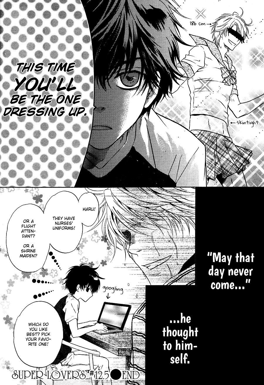 Super Lovers - Vol.4 Chapter 12.5 V2