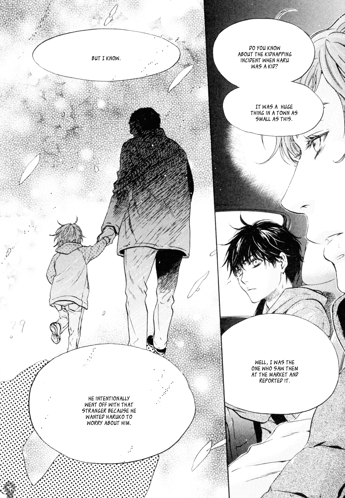 Super Lovers - Vol.13 Chapter 37