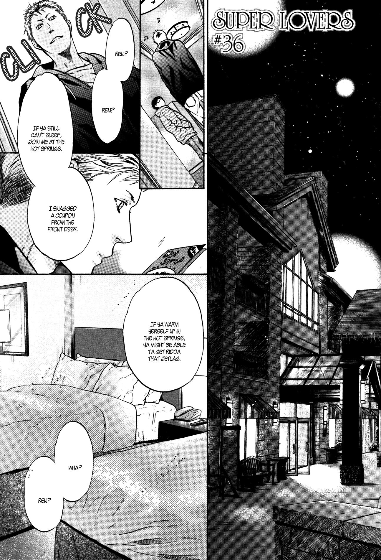 Super Lovers - Vol.13 Chapter 36