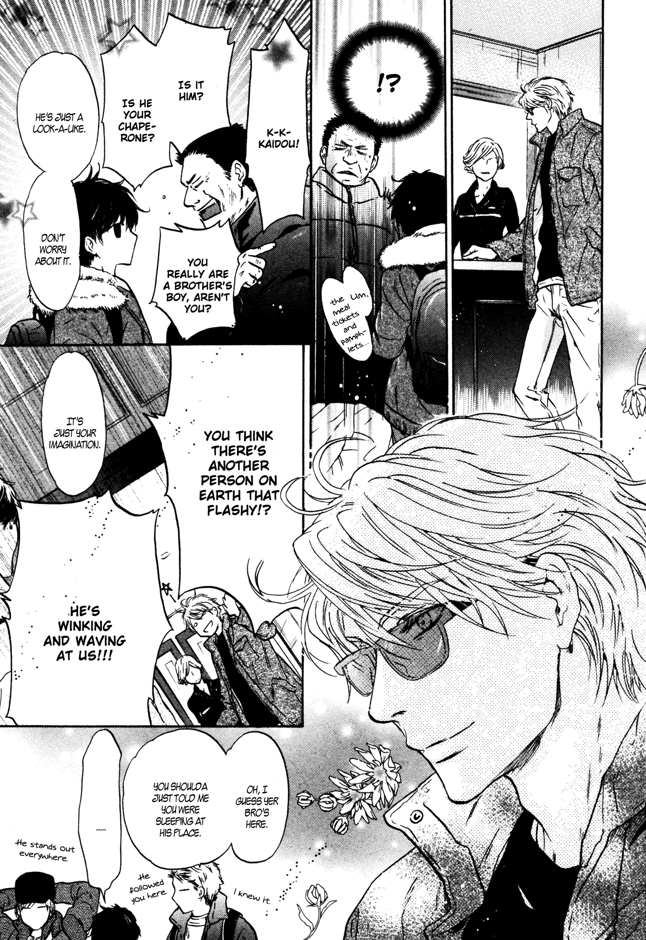 Super Lovers - Vol.13 Chapter 36