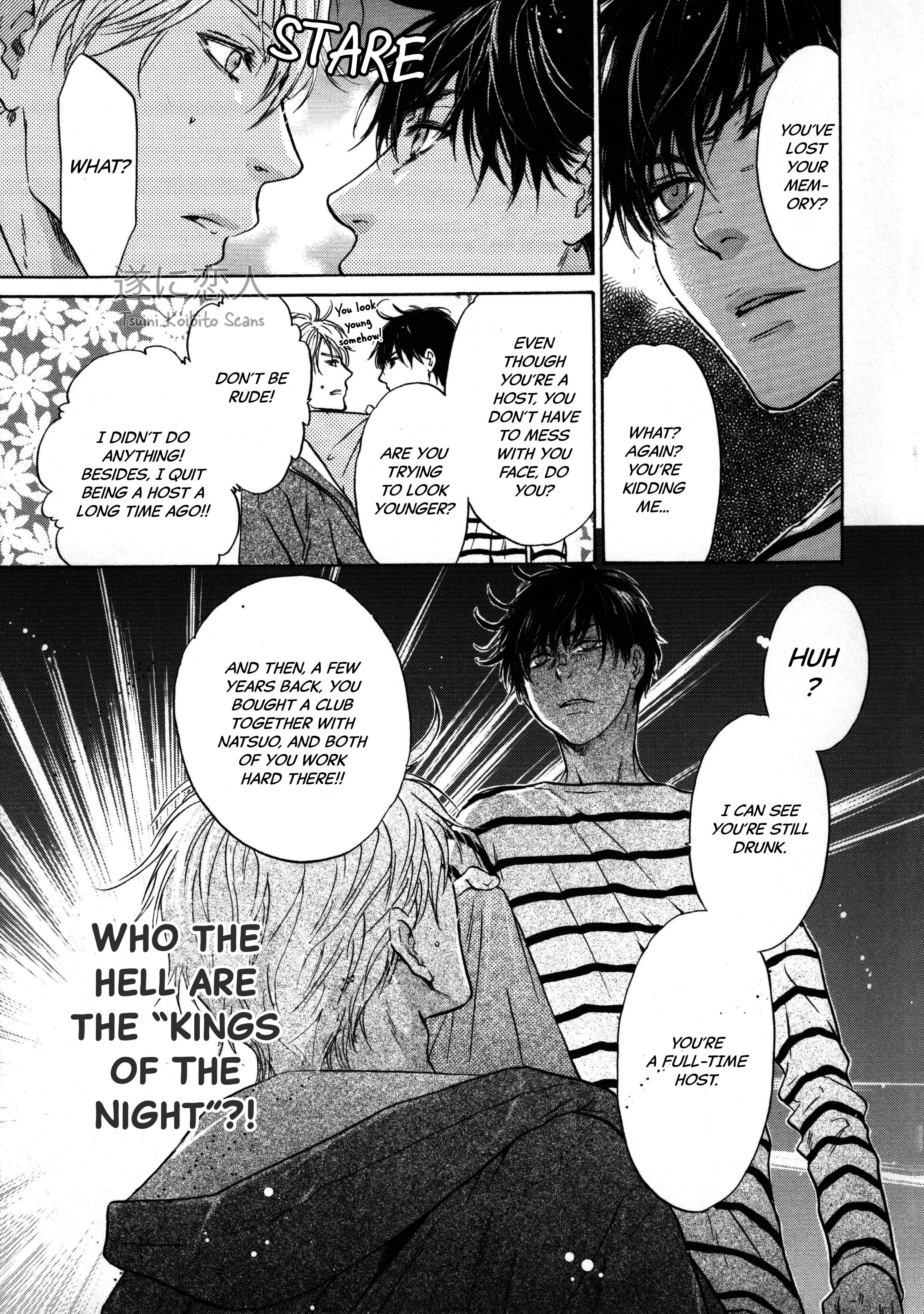 Super Lovers - Vol.14 Chapter 41.6: Special Booklet Vol. 14