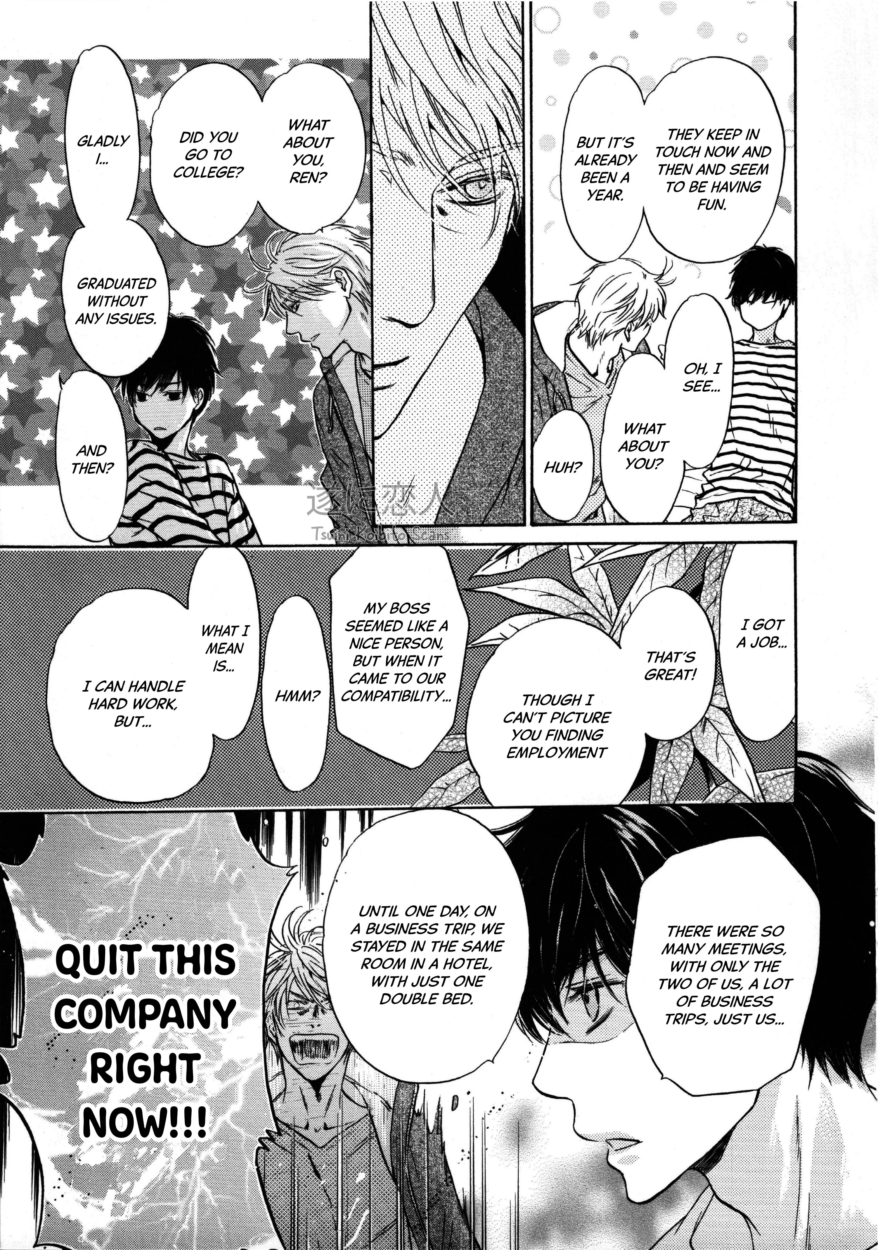 Super Lovers - Vol.14 Chapter 41.6: Special Booklet Vol. 14