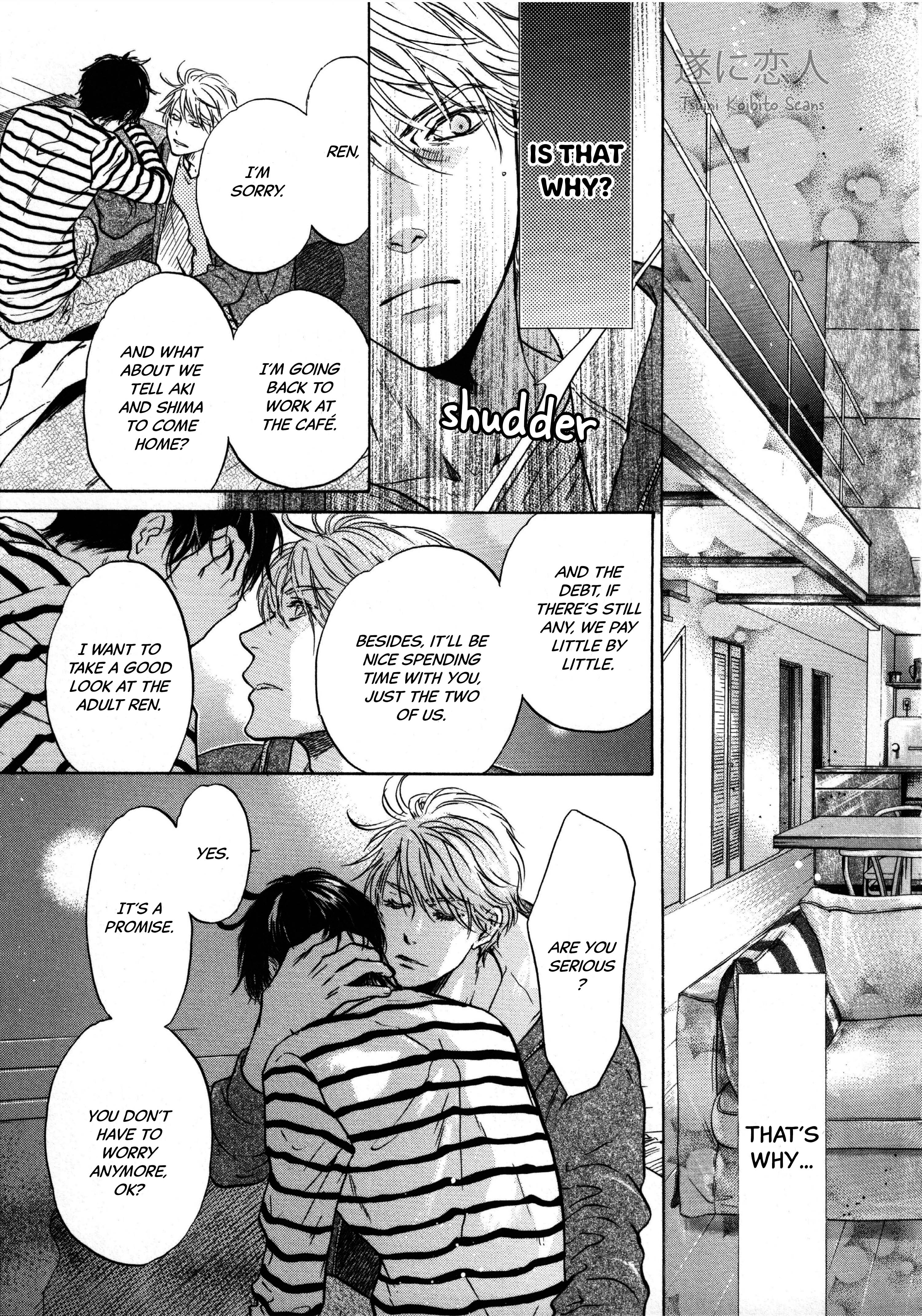 Super Lovers - Vol.14 Chapter 41.6: Special Booklet Vol. 14