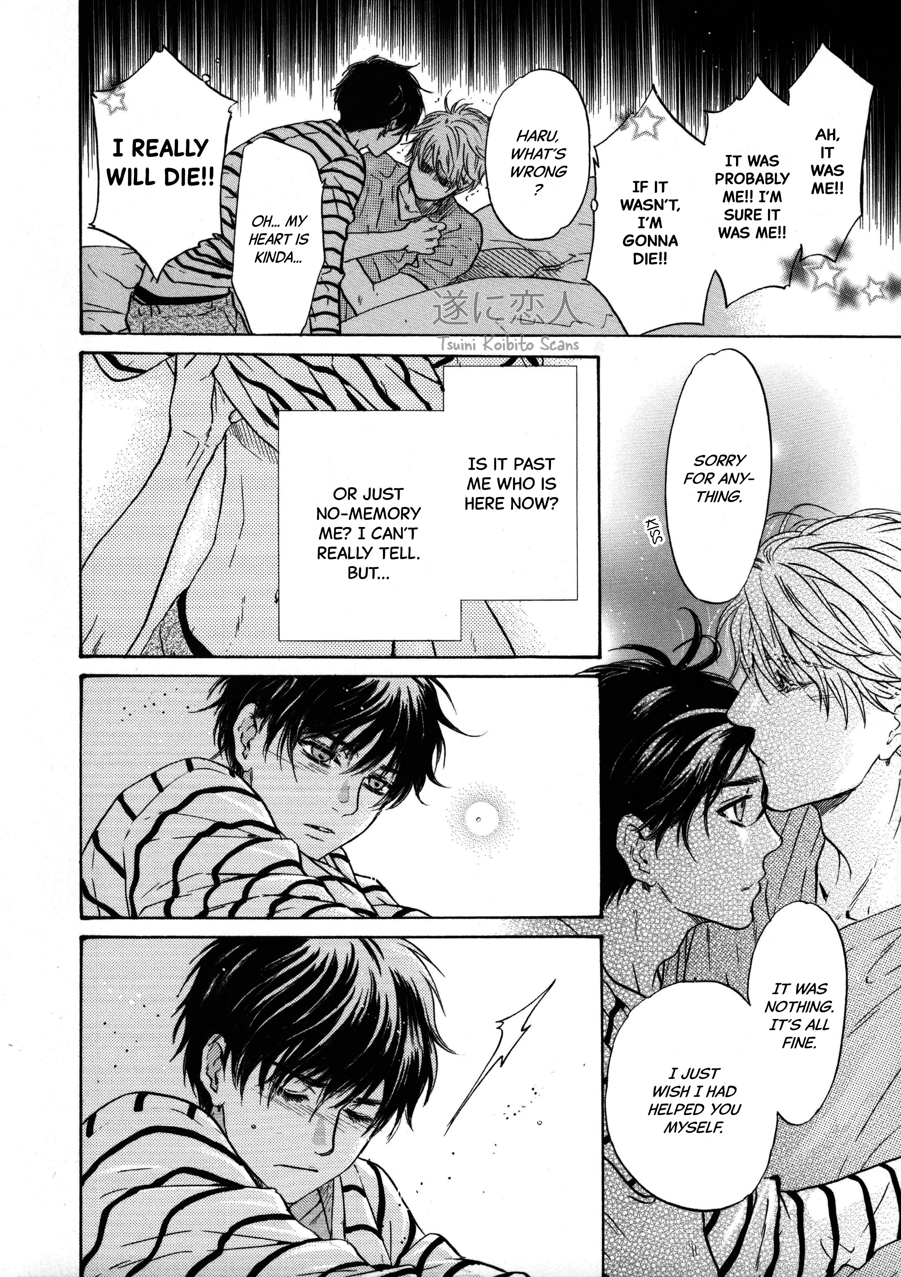 Super Lovers - Vol.14 Chapter 41.6: Special Booklet Vol. 14