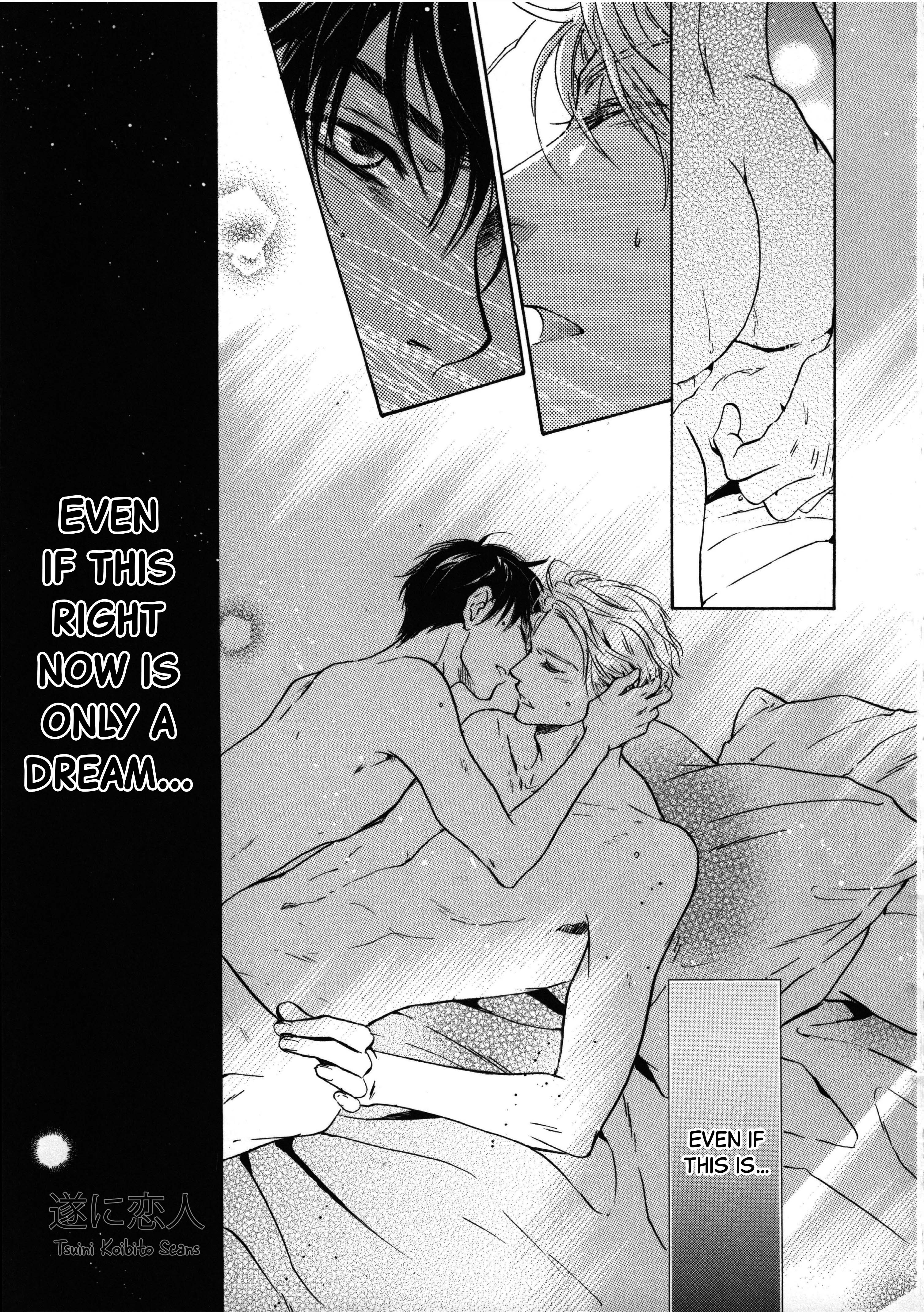 Super Lovers - Vol.14 Chapter 41.6: Special Booklet Vol. 14