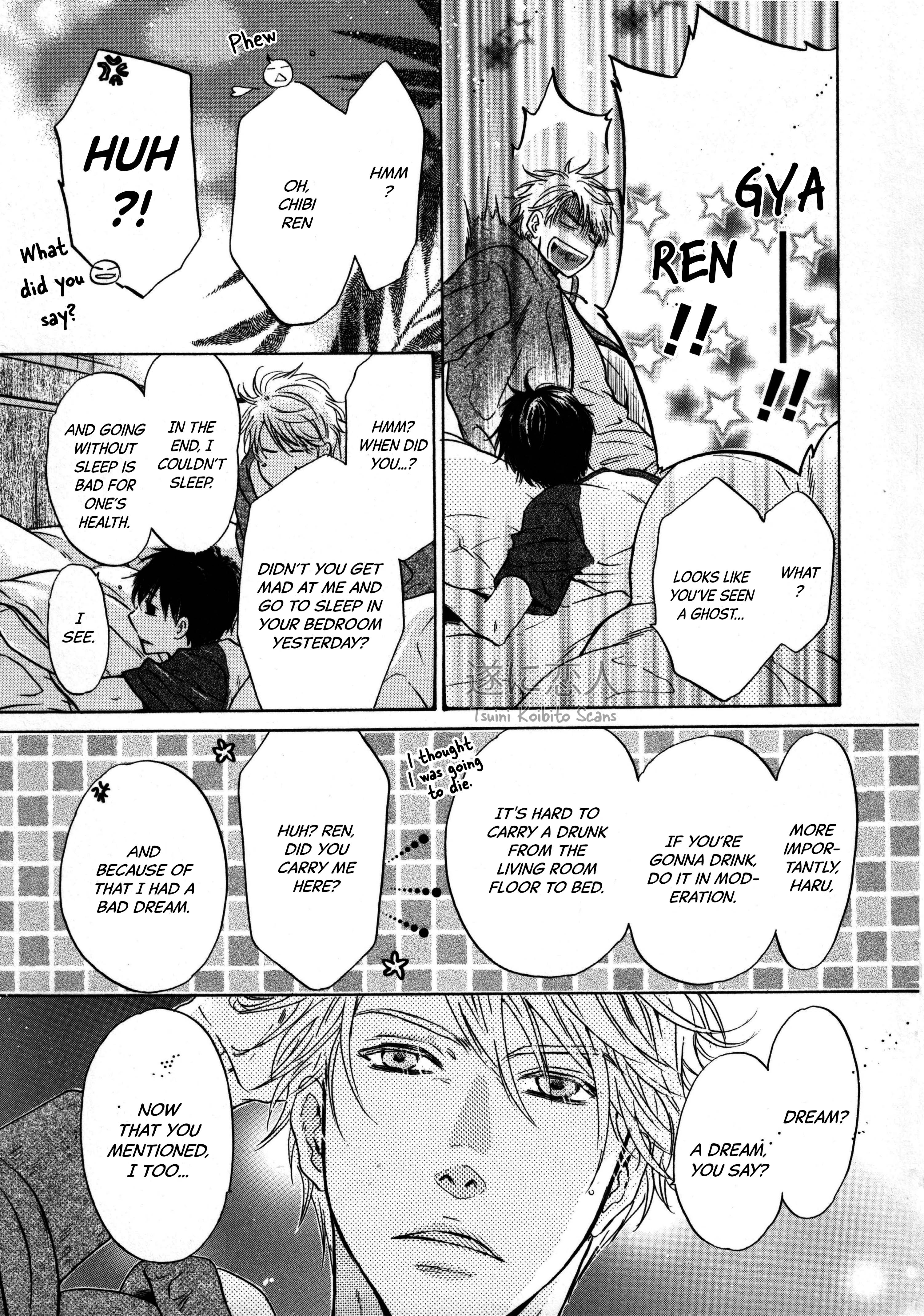 Super Lovers - Vol.14 Chapter 41.6: Special Booklet Vol. 14