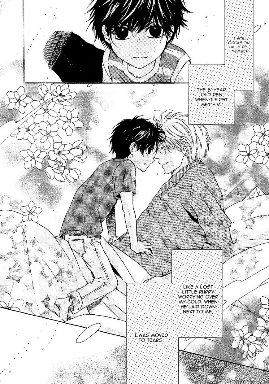 Super Lovers - Vol.7 Chapter 25