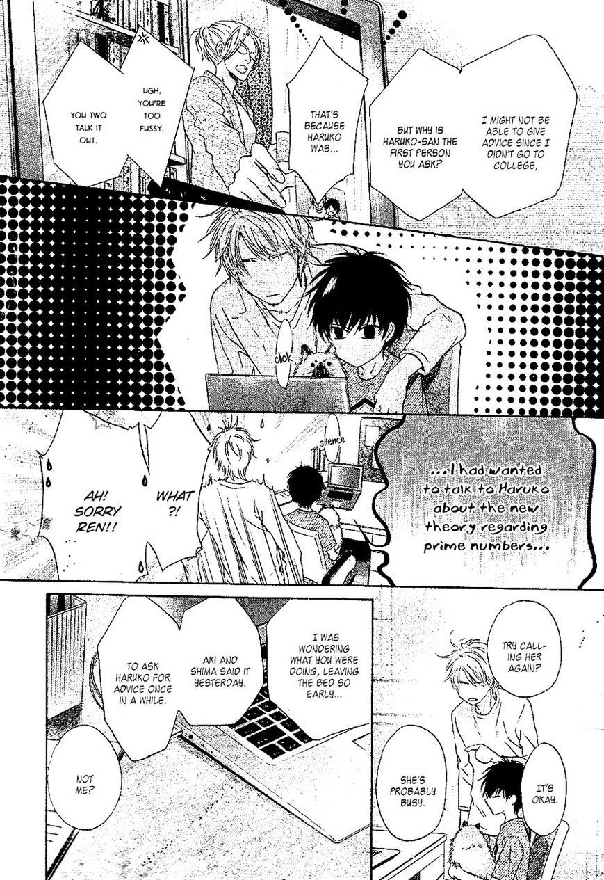 Super Lovers - Vol.7 Chapter 25