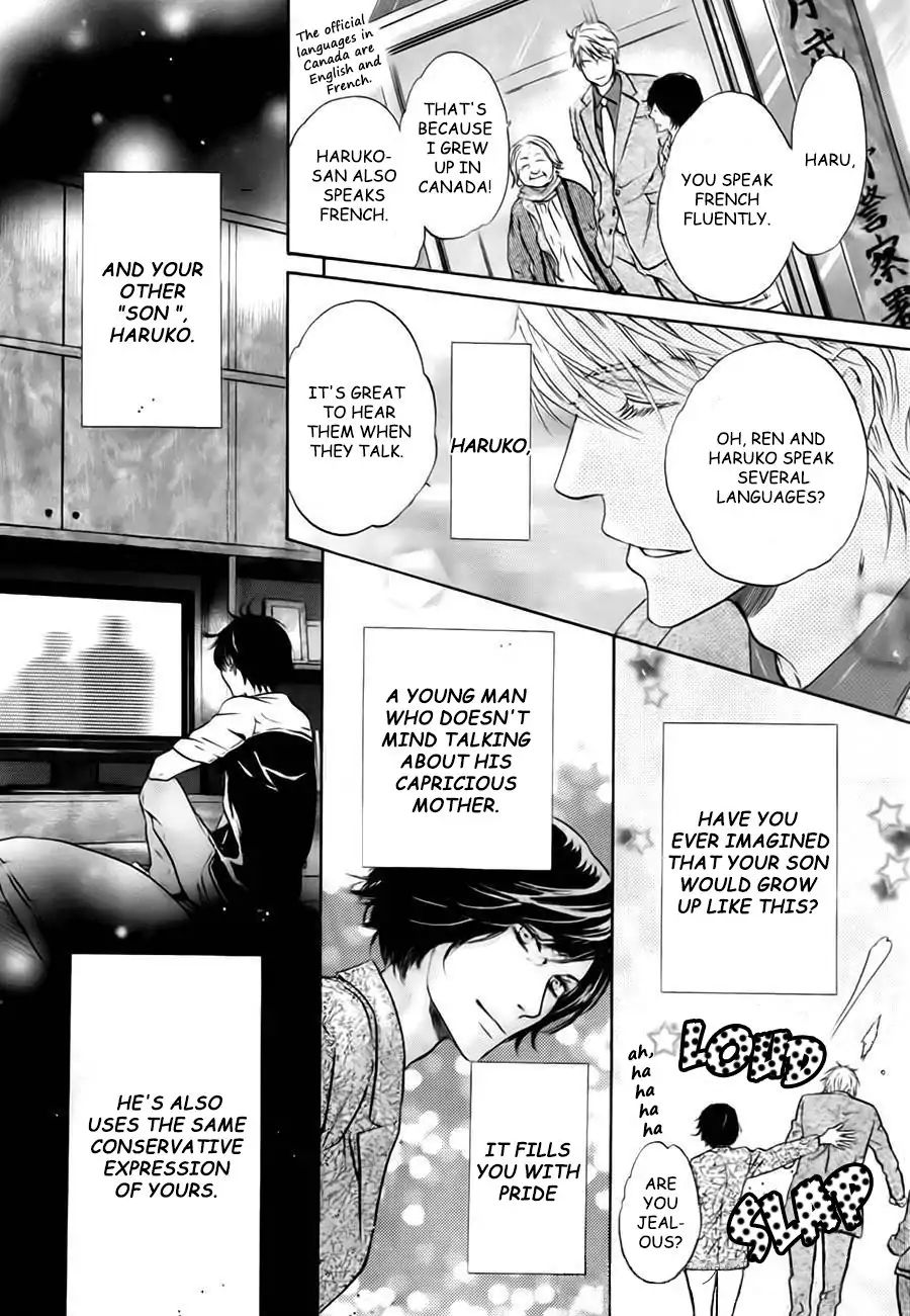 Super Lovers - Vol.10 Chapter 33