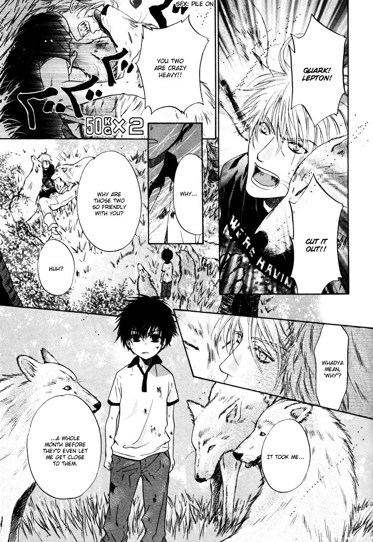 Super Lovers - Vol.1 Chapter 1