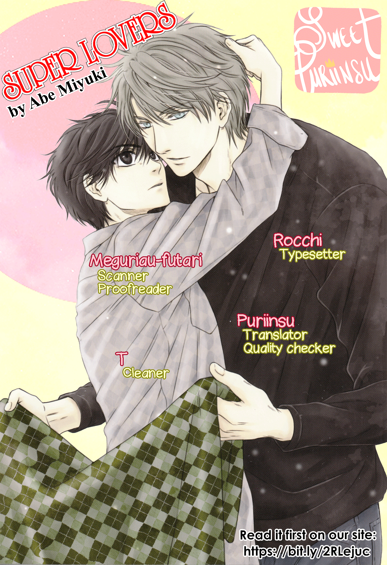 Super Lovers - Vol.13 Chapter 38.5