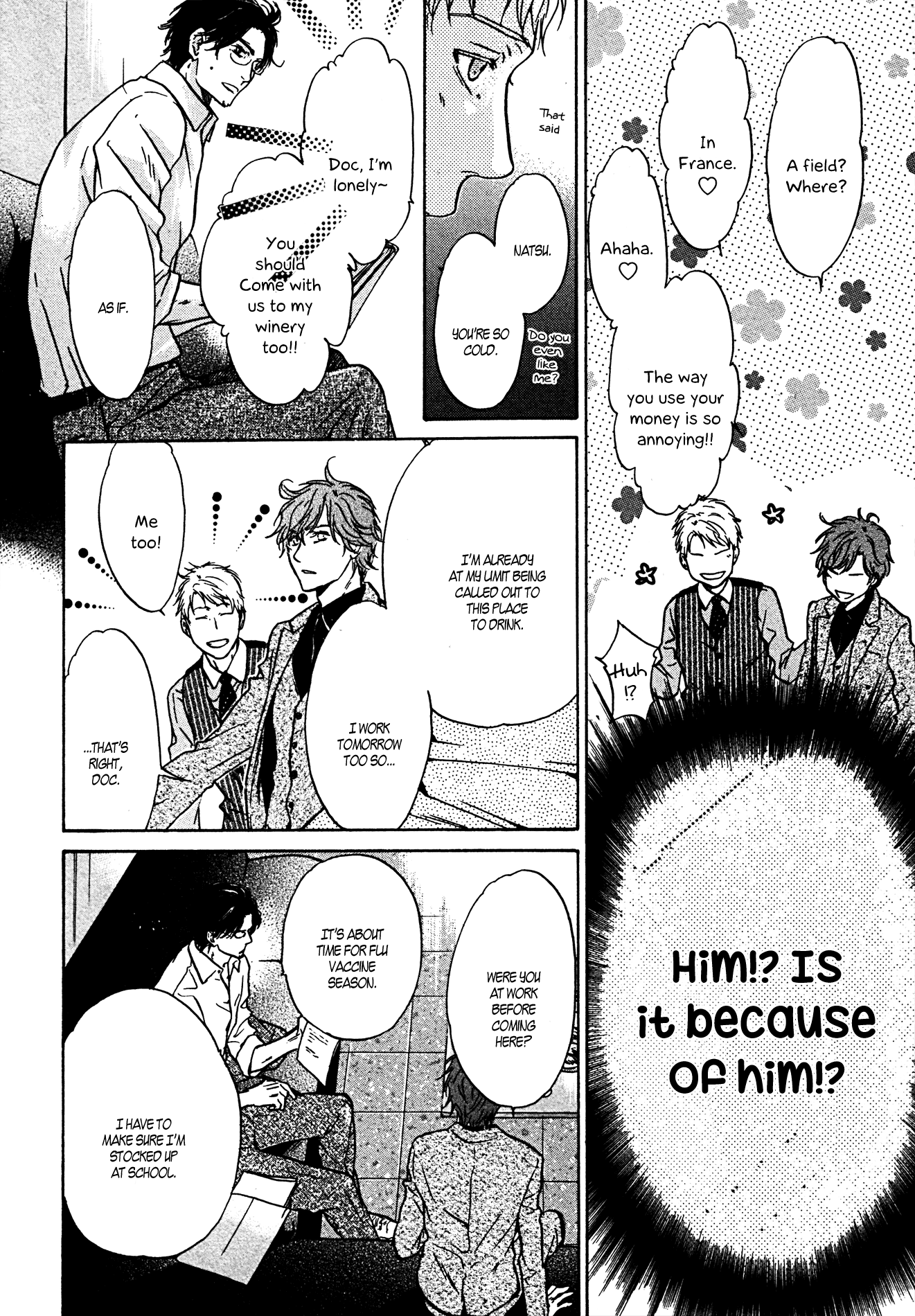 Super Lovers - Vol.13 Chapter 38.5