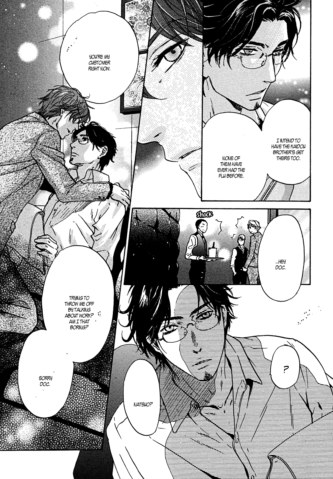 Super Lovers - Vol.13 Chapter 38.5