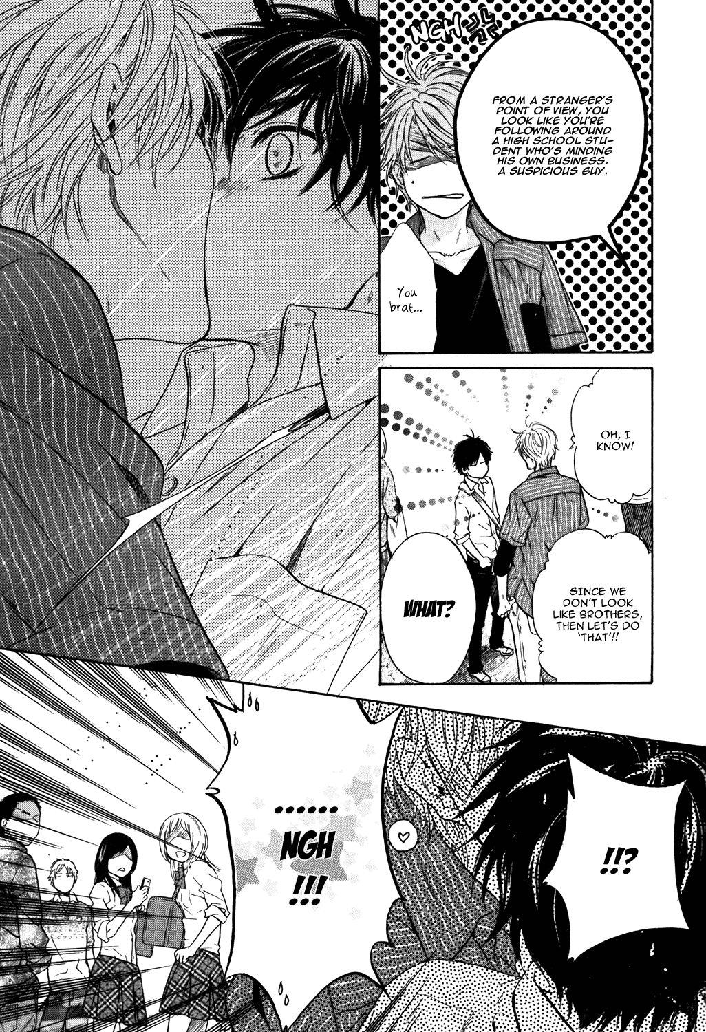 Super Lovers - Vol.9 Chapter 26.5