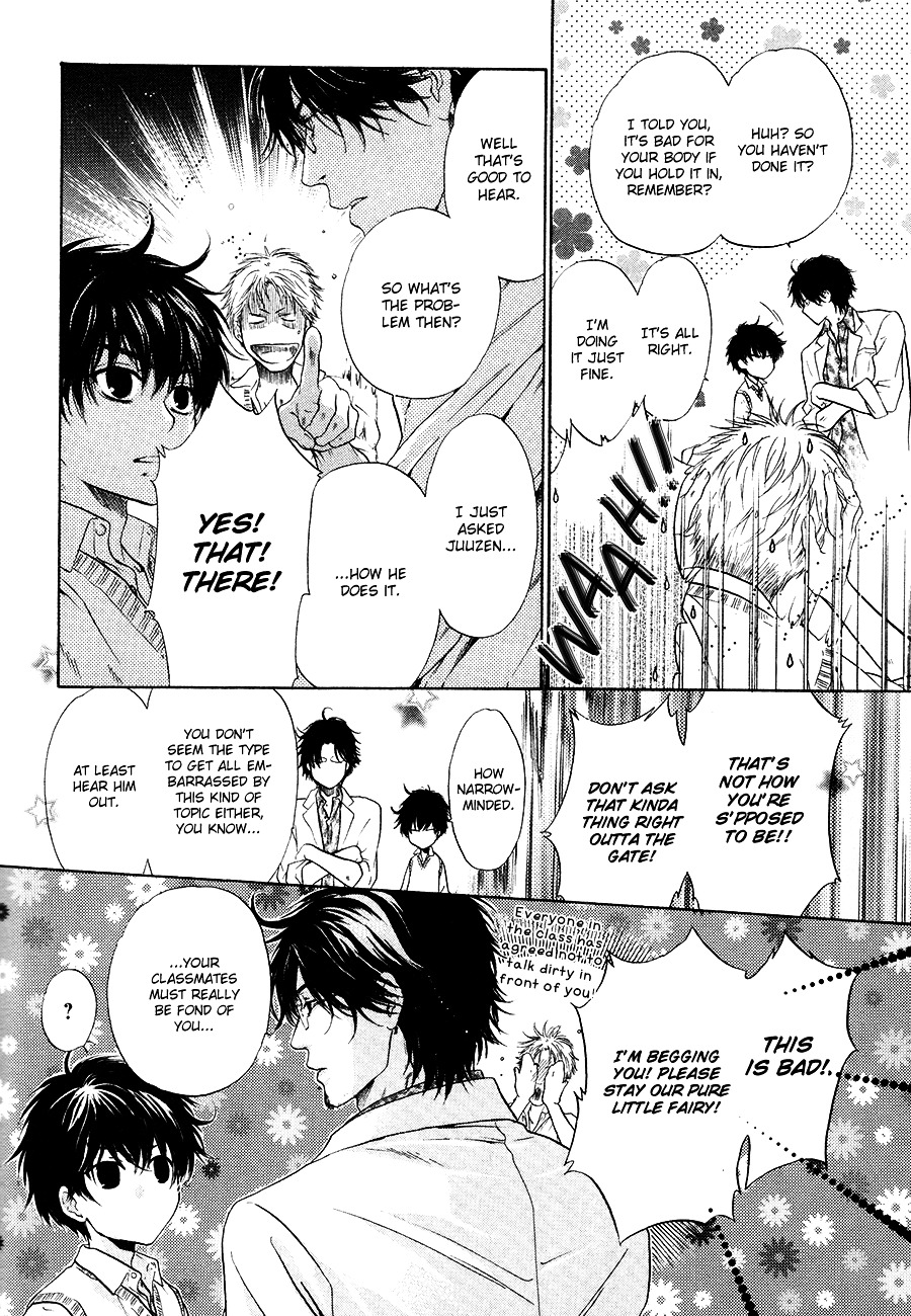 Super Lovers - Vol.4 Chapter 12 V2