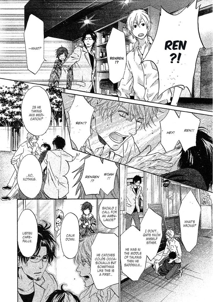 Super Lovers - Vol.8 Chapter 24