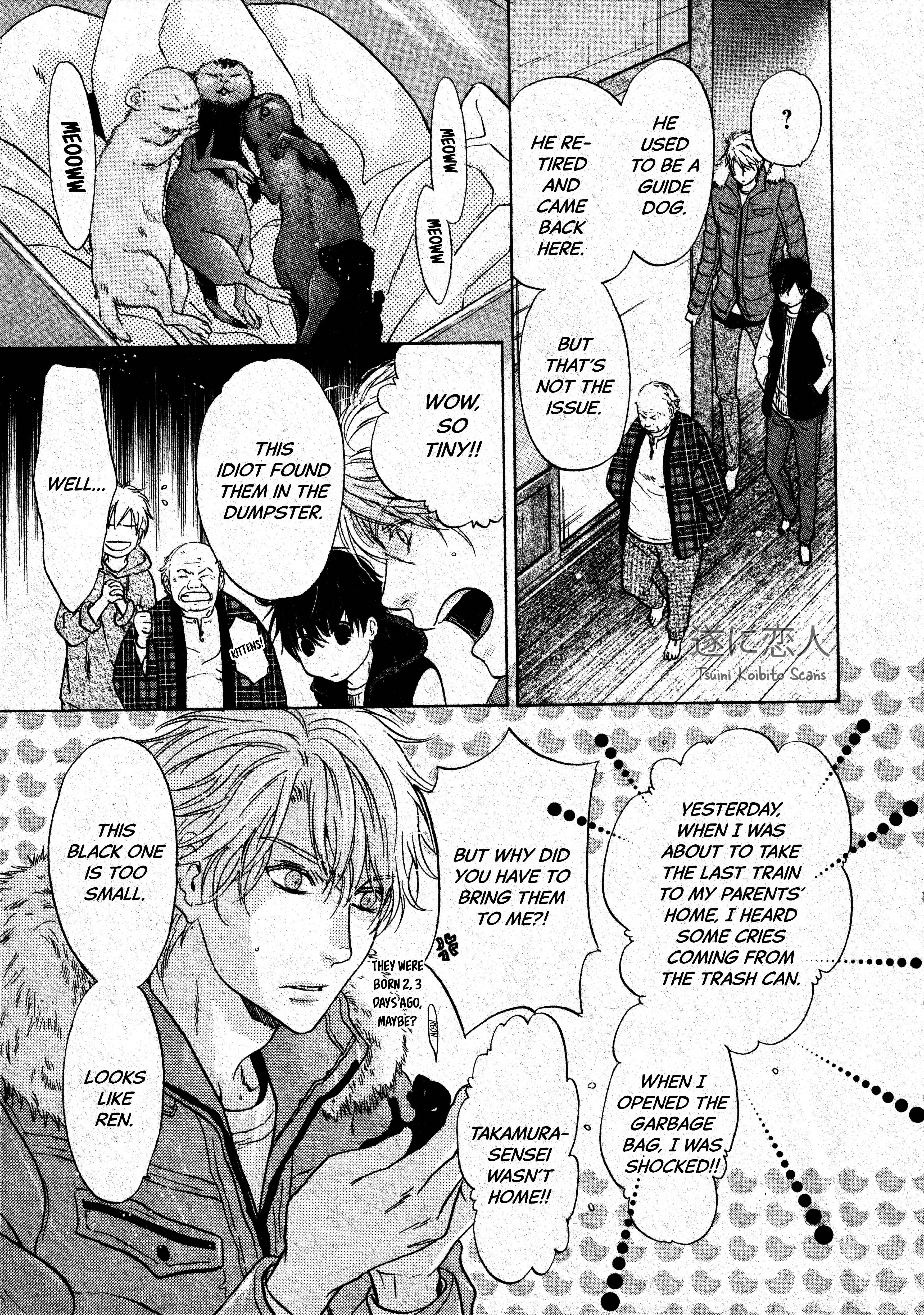 Super Lovers - Vol.16 Chapter 46