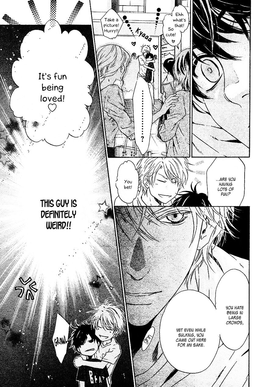 Super Lovers - Vol.7 Chapter 27.2 : Extra 2