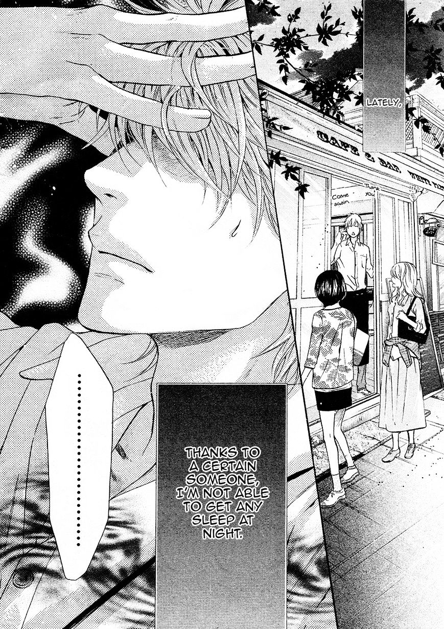 Super Lovers - Vol.7 Chapter 26