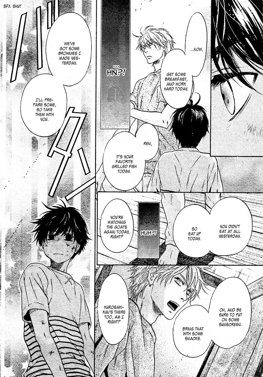 Super Lovers - Vol.7 Chapter 26