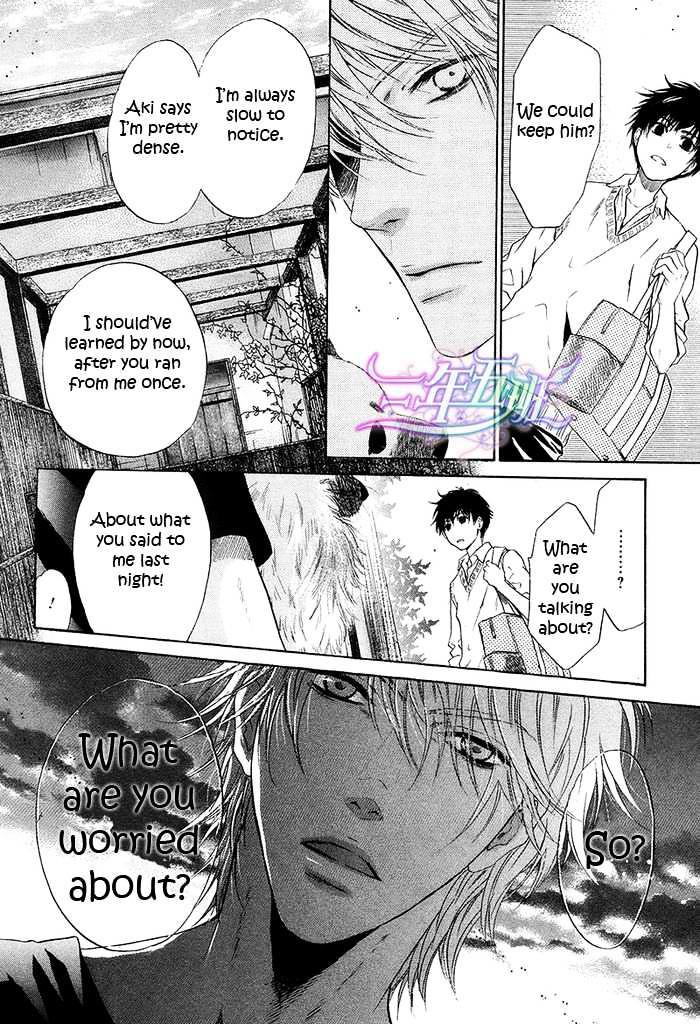 Super Lovers - Vol.4 Chapter 11