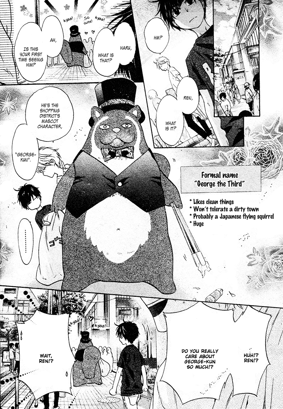 Super Lovers - Vol.8 Chapter : Extra 2