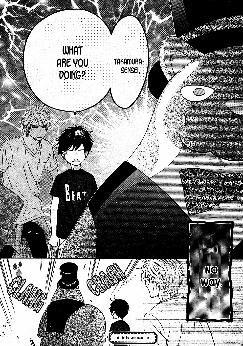 Super Lovers - Vol.8 Chapter : Extra 2