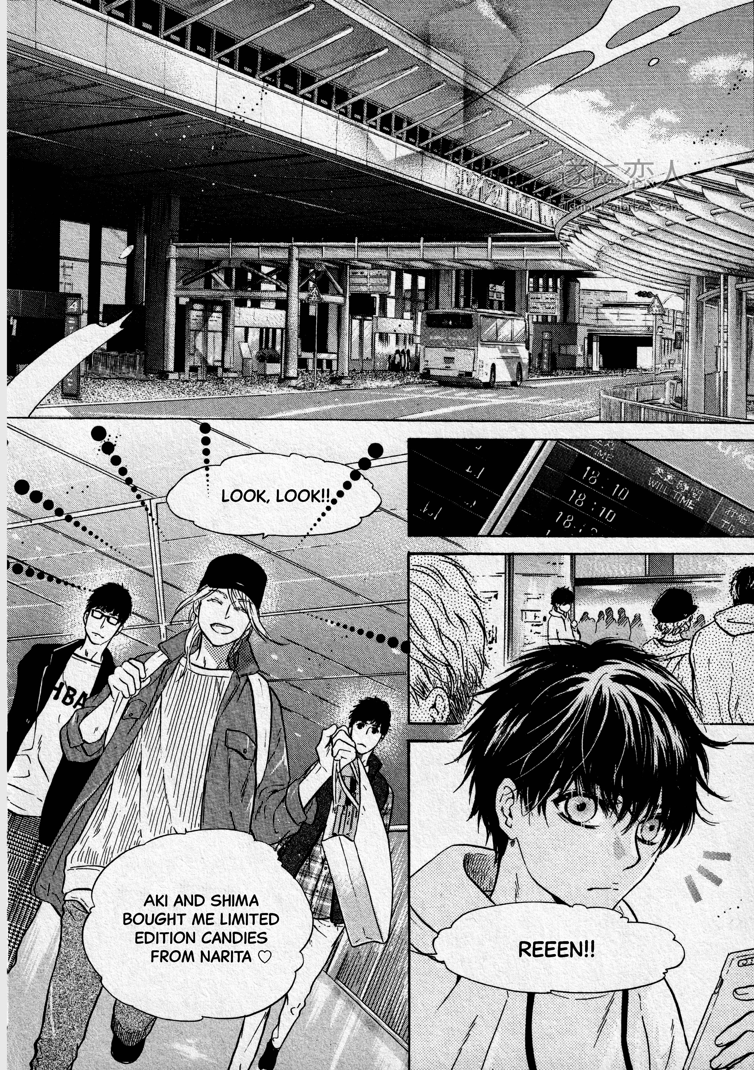 Super Lovers - Vol.15 Chapter 44