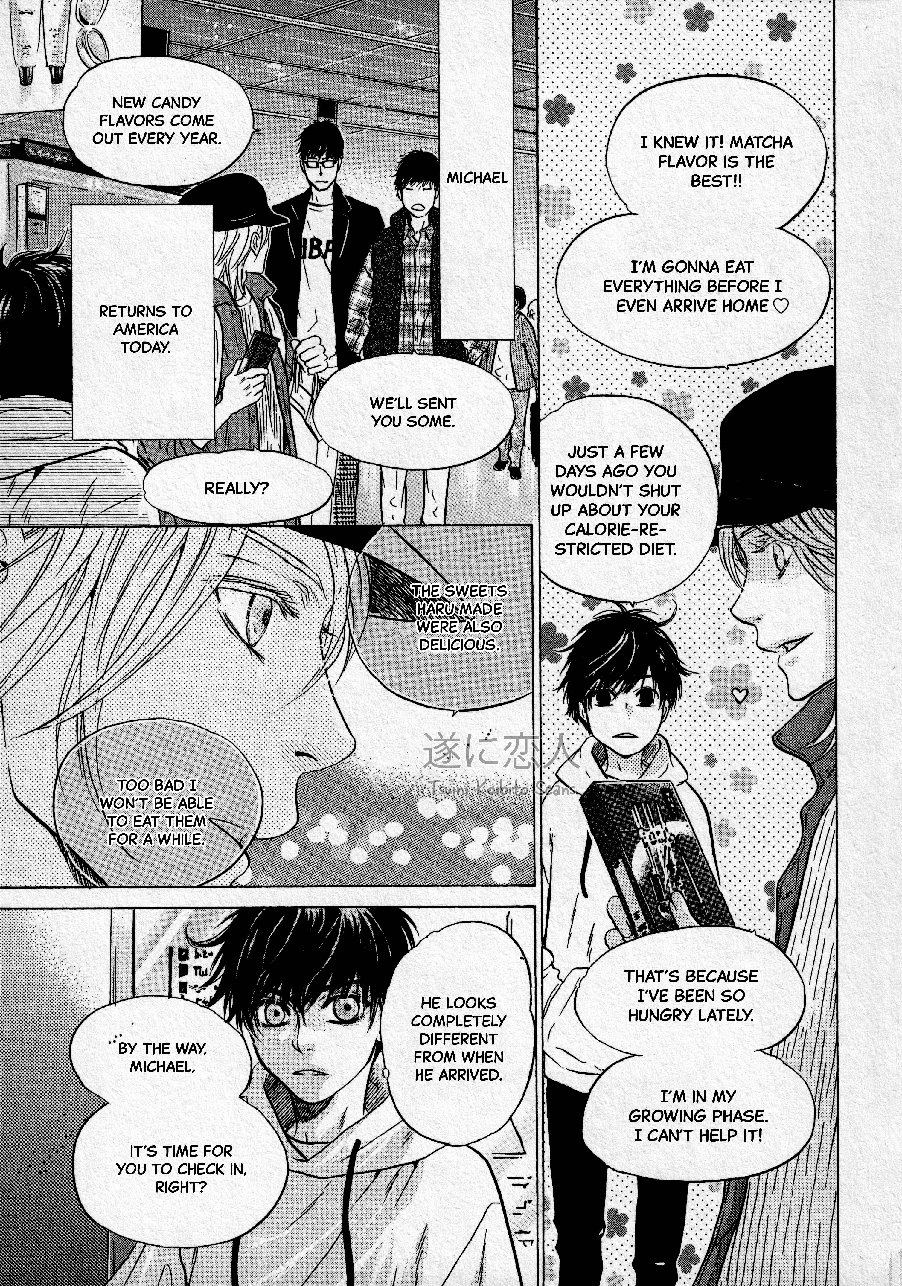 Super Lovers - Vol.15 Chapter 44