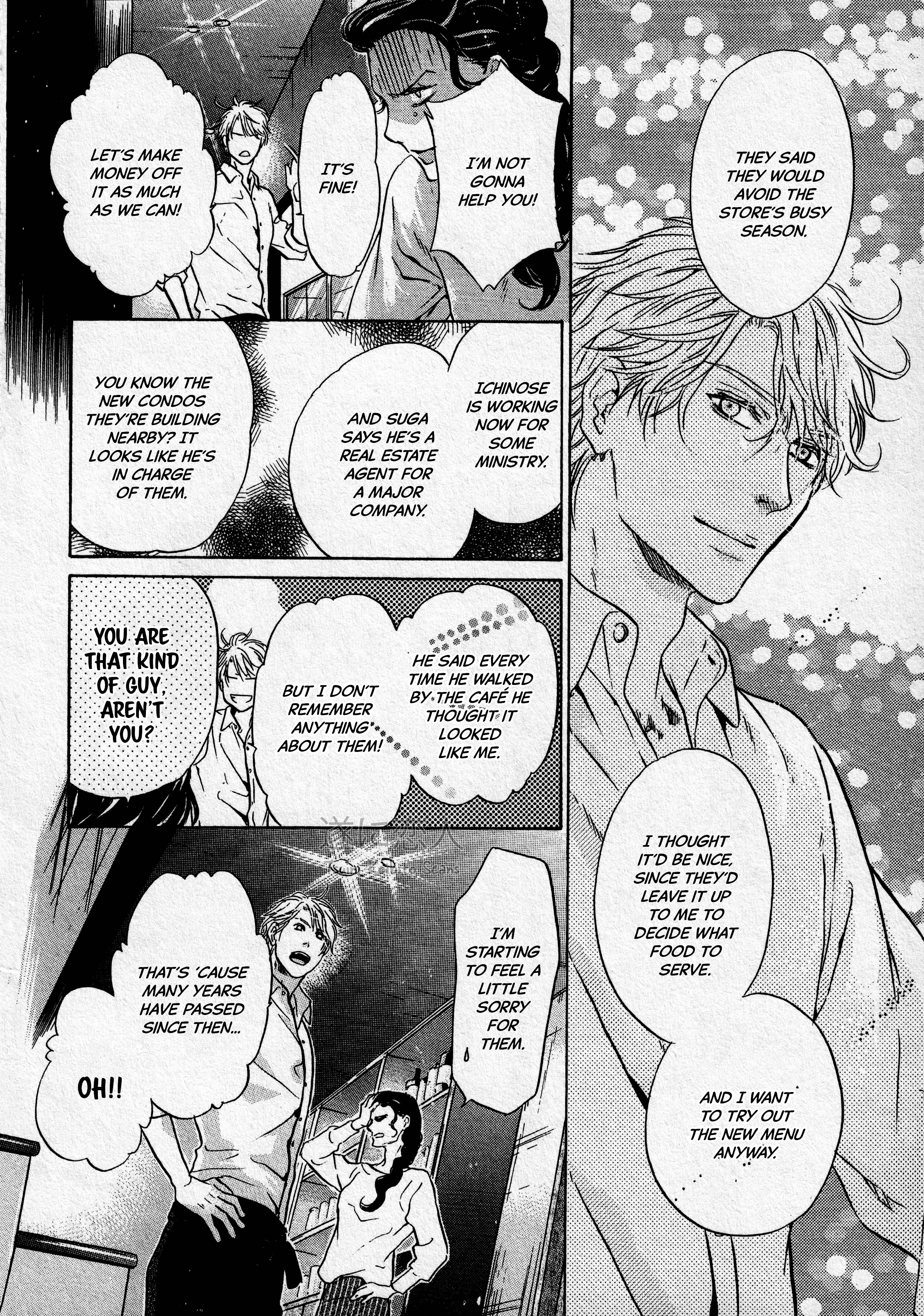 Super Lovers - Vol.15 Chapter 44