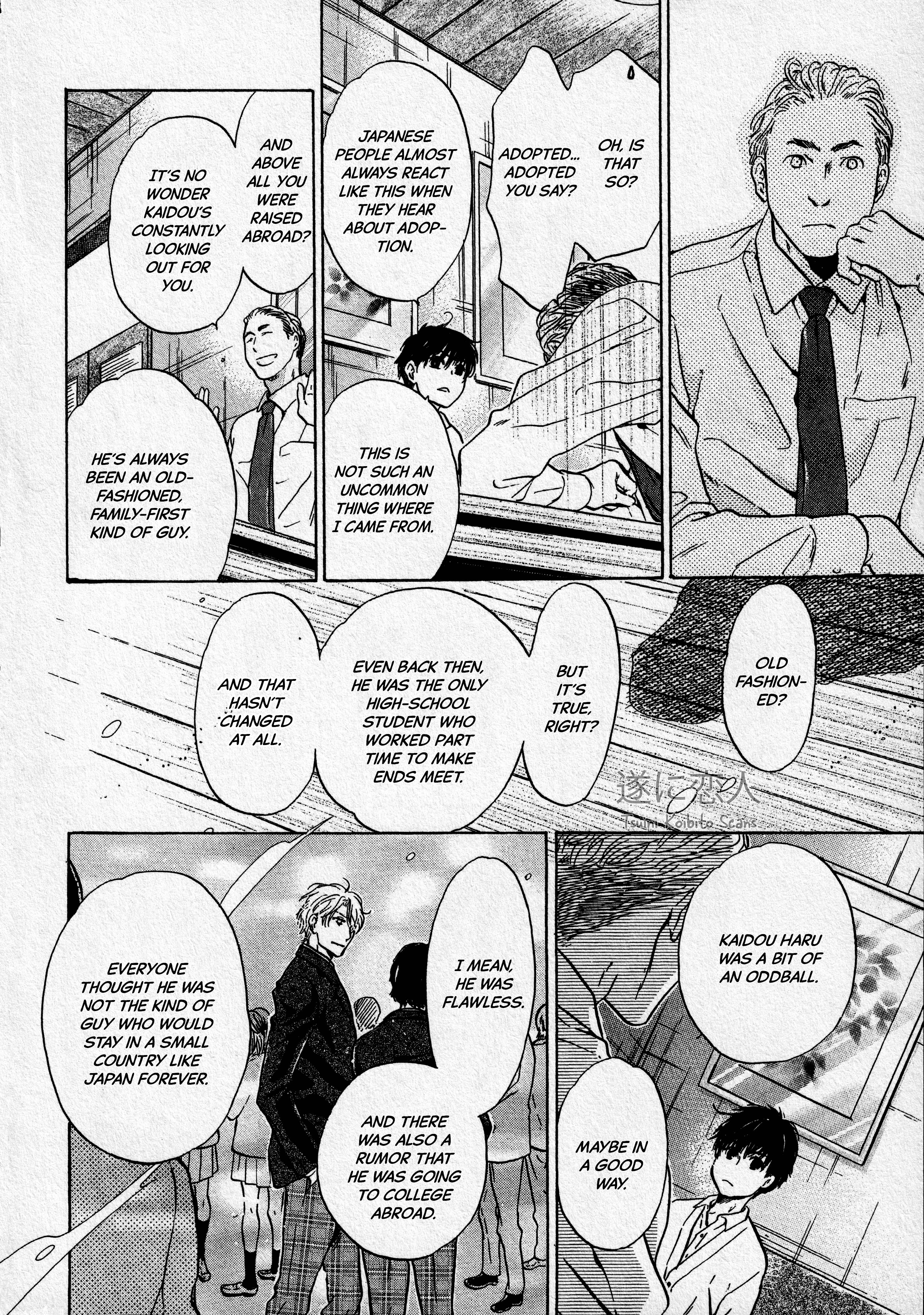 Super Lovers - Vol.15 Chapter 44