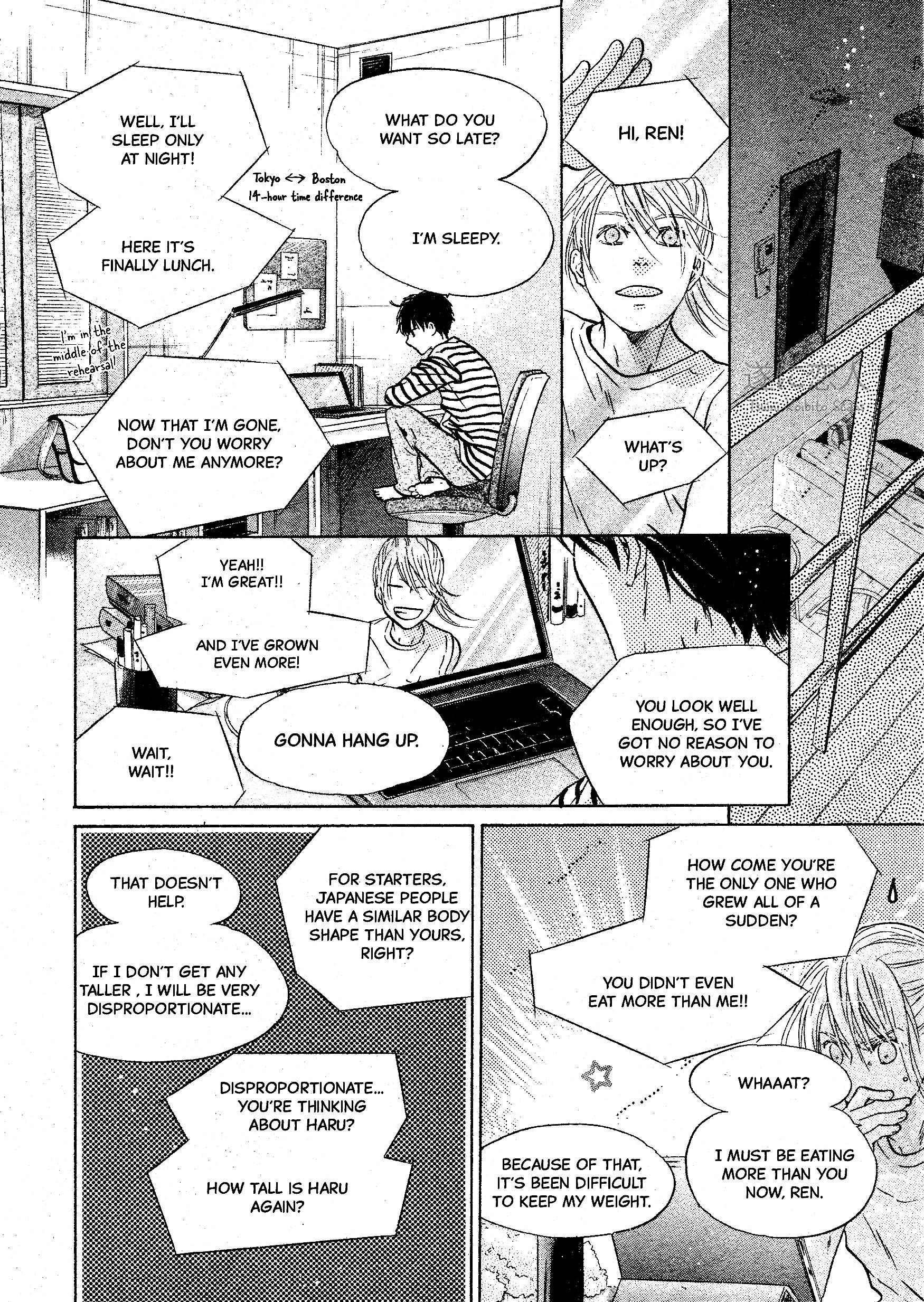 Super Lovers - Vol.15 Chapter 44