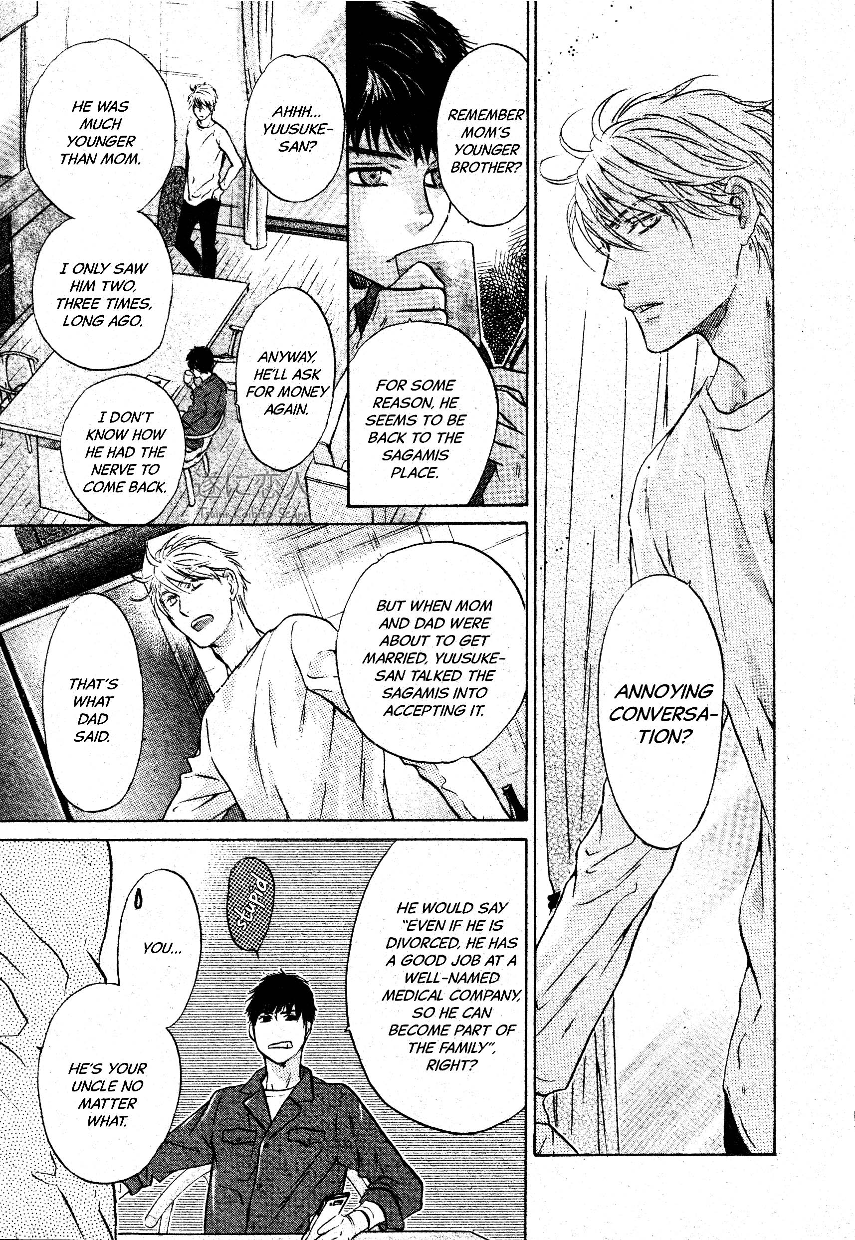 Super Lovers - Vol.16 Chapter 45