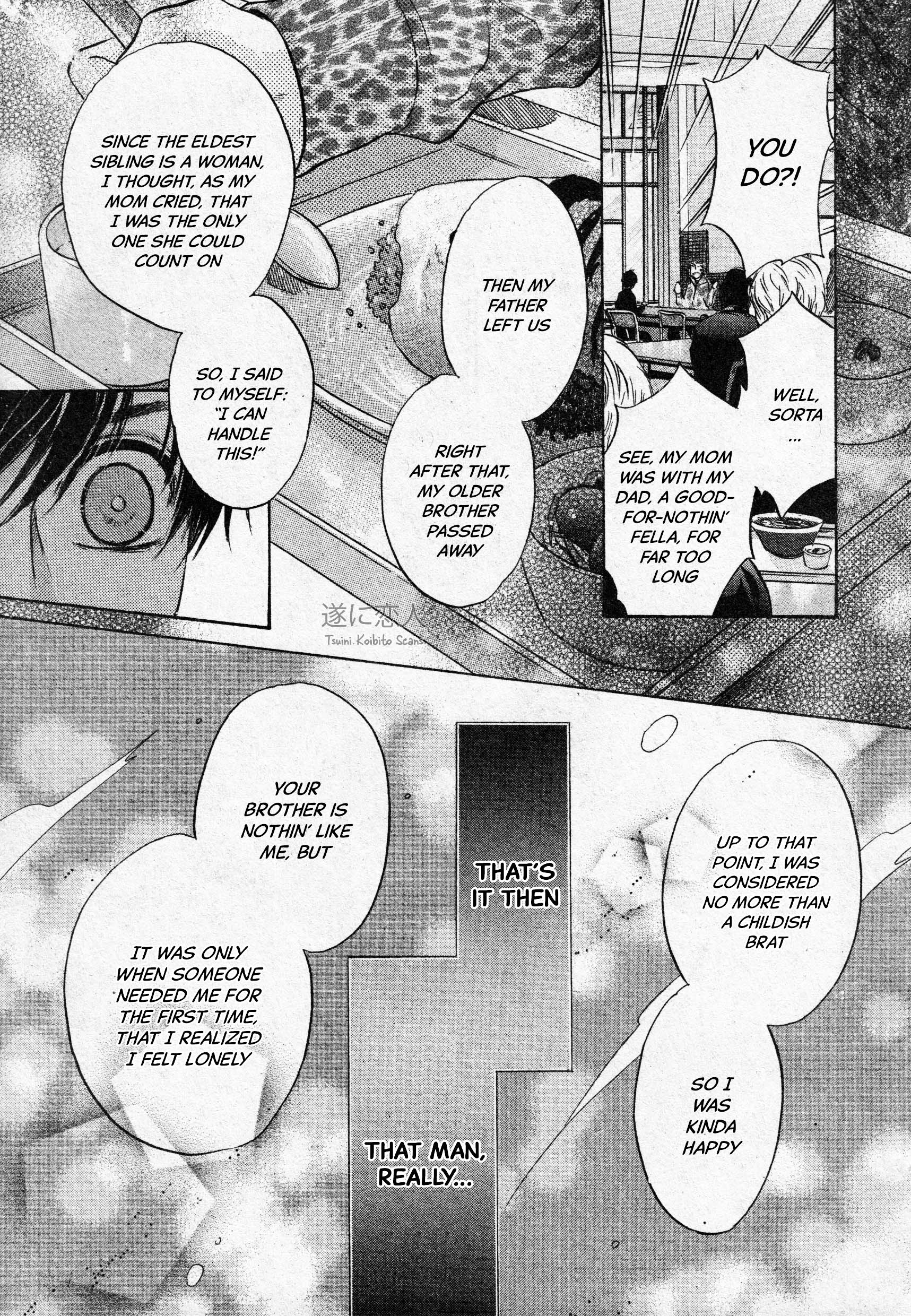 Super Lovers - Vol.16 Chapter 45