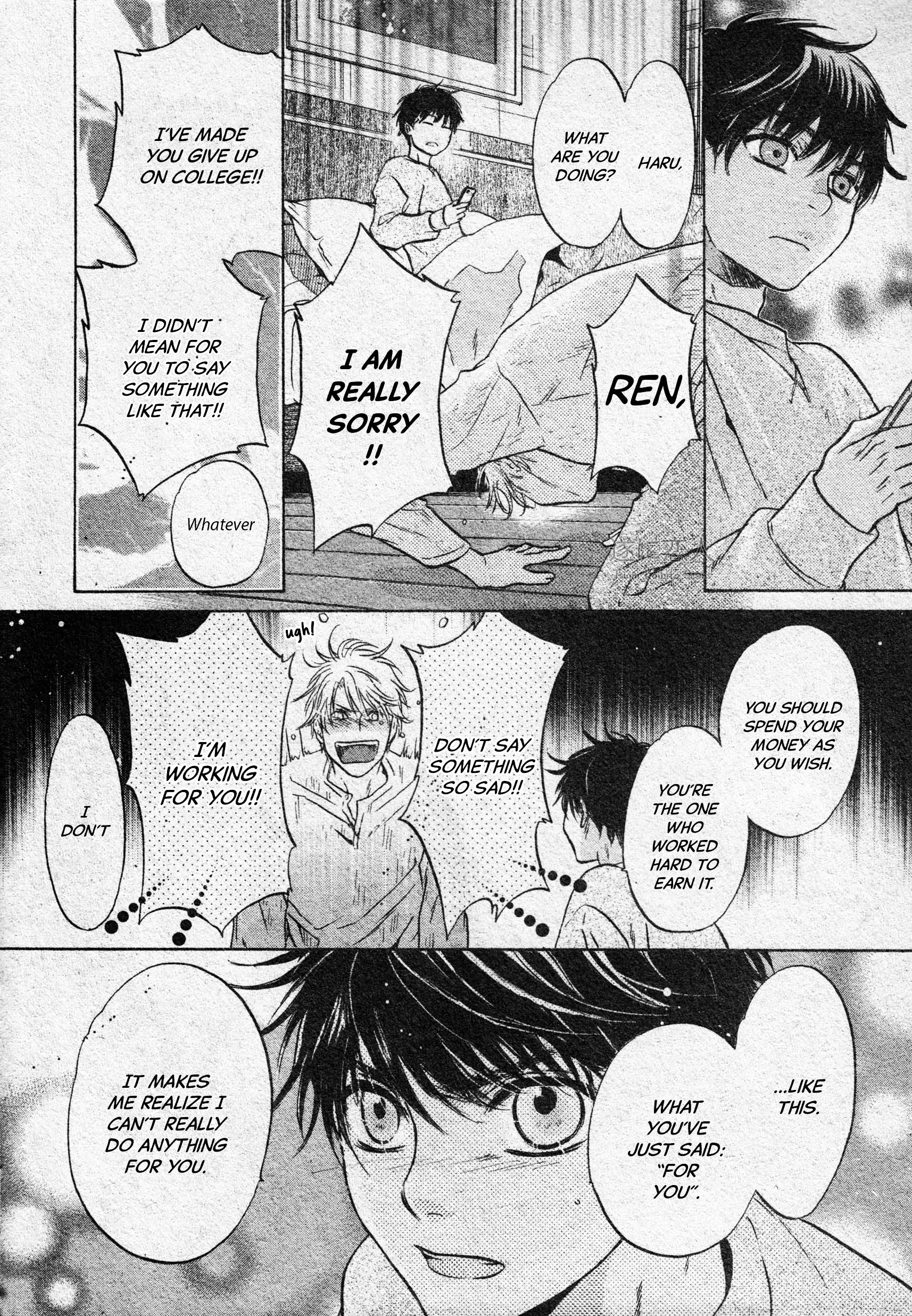 Super Lovers - Vol.16 Chapter 45