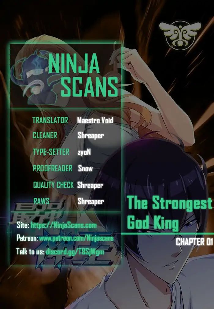 The Strongest God King - Chapter 1