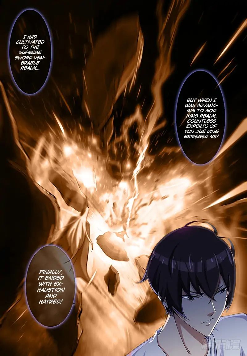 The Strongest God King - Chapter 1