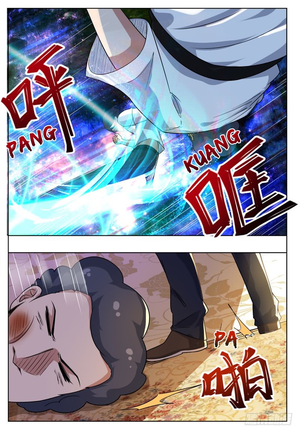 The Strongest God King - Chapter 29