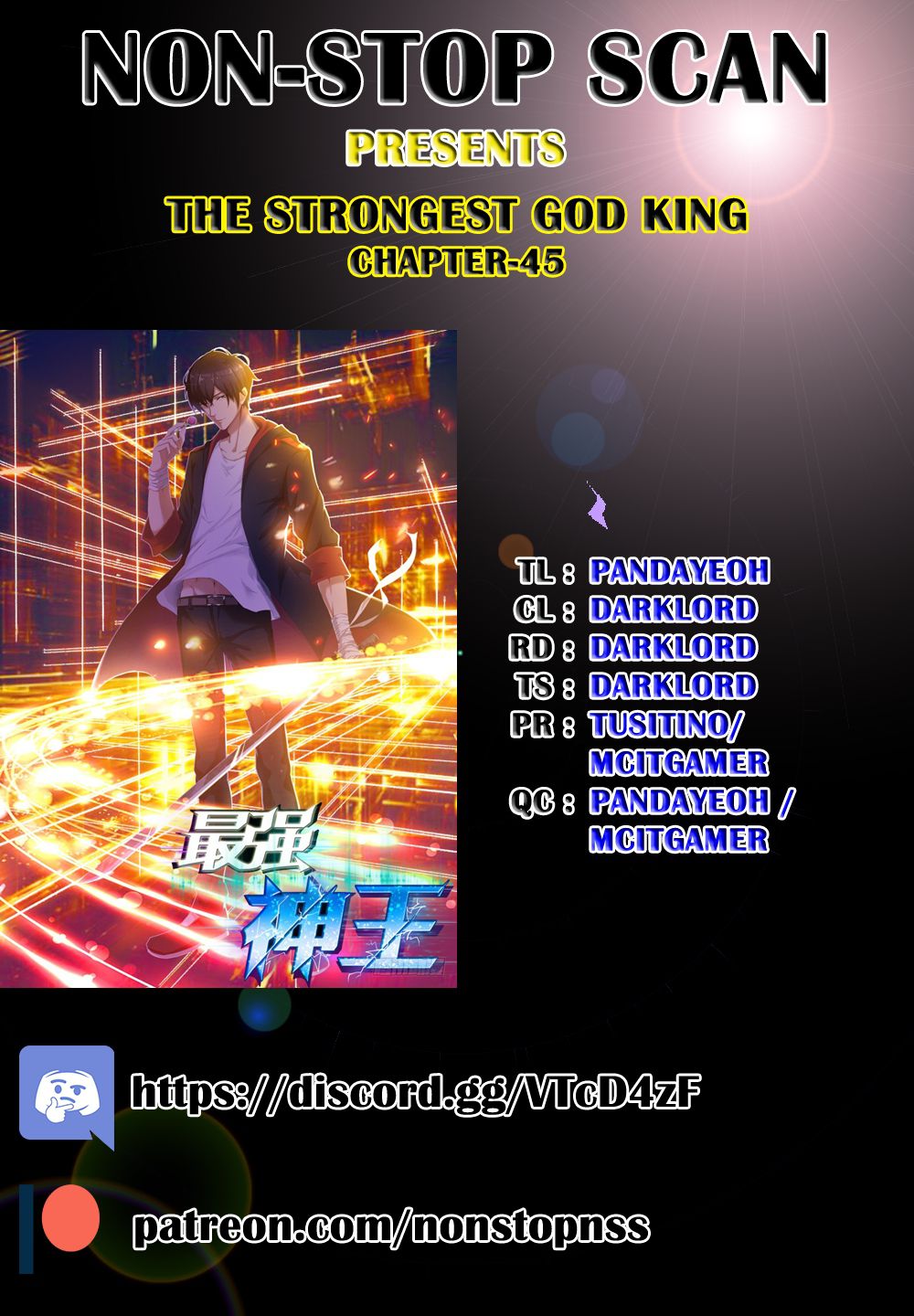 The Strongest God King - Chapter 45