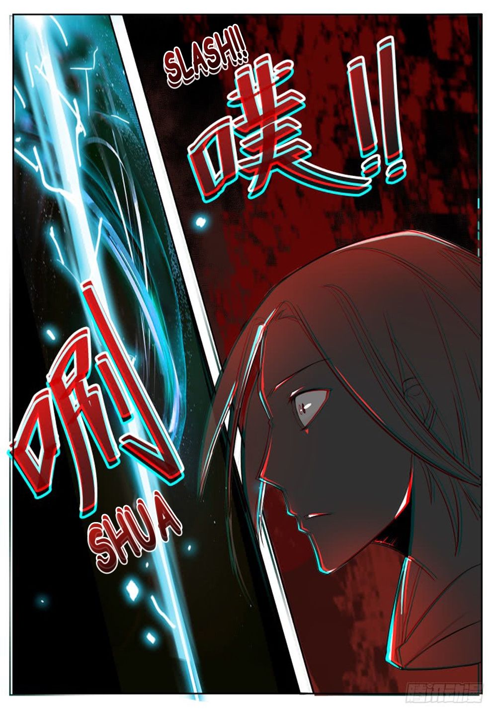 The Strongest God King - Chapter 31