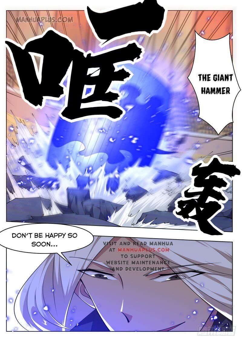 The Strongest God King - Chapter 77