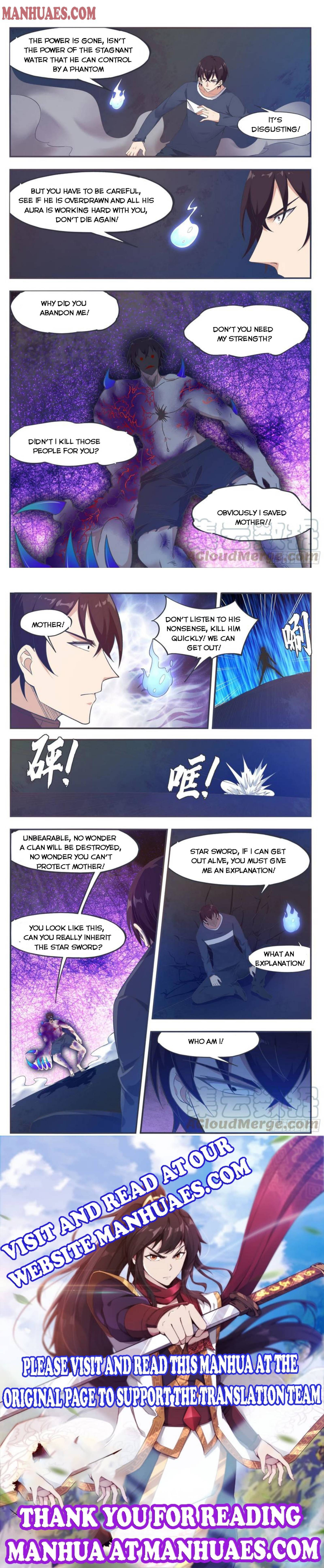 The Strongest God King - Chapter 194