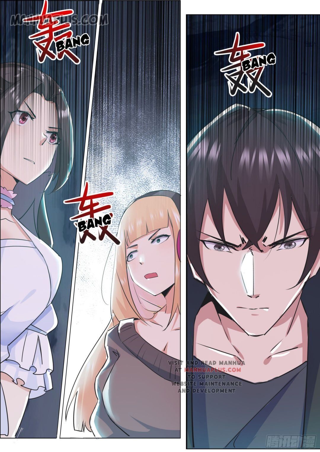 The Strongest God King - Chapter 87