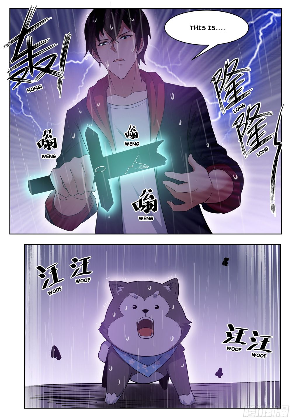 The Strongest God King - Chapter 17