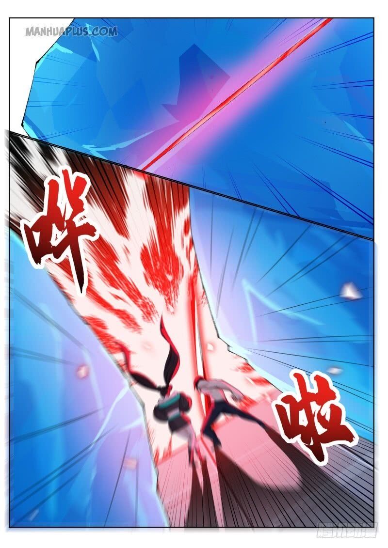 The Strongest God King - Chapter 75